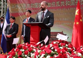 Reapertura de la Embajada de la República Popular China en Nicaragua