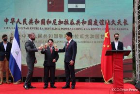 Reapertura de la Embajada de la República Popular China en Nicaragua