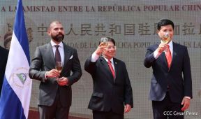 Reapertura de la Embajada de la República Popular China en Nicaragua