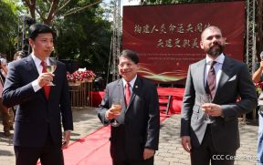 Reapertura de la Embajada de la República Popular China en Nicaragua