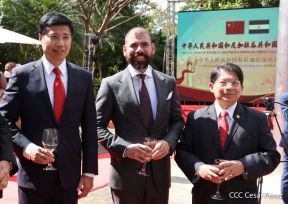 Reapertura de la Embajada de la República Popular China en Nicaragua