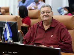 Juramentación de diputados nacionales y departamentales para el periodo 2022-2026