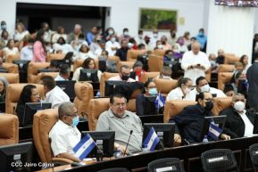 Juramentación de diputados nacionales y departamentales para el periodo 2022-2026
