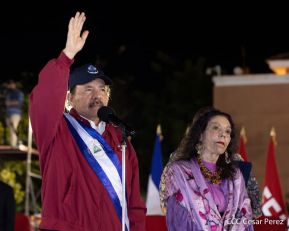 Juramentación del Pueblo Presidente