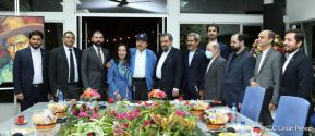 Presidente Daniel Ortega y Vicepresidenta Rosario en encuentro con delegación de Irán