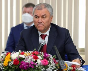 Delegación de la Federación Rusa, encabezada por el Presidente de la Duma Estatal de Rusia visitó Nicaragua