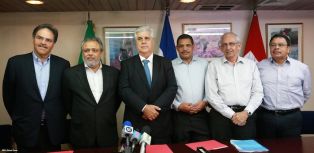 Nicaragua firma convenio para desarrollo de Hidroeléctrica Tumarín