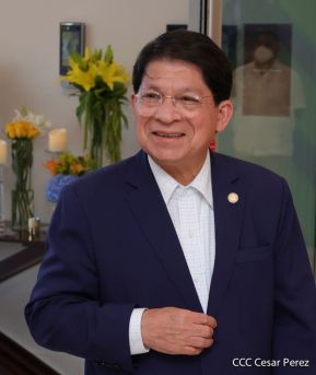 Este es el Edificio del BCIE en Nicaragua