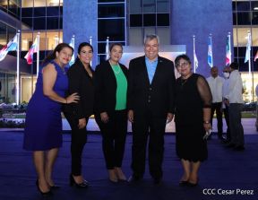 Este es el Edificio del BCIE en Nicaragua