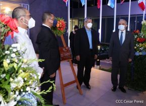 Este es el Edificio del BCIE en Nicaragua