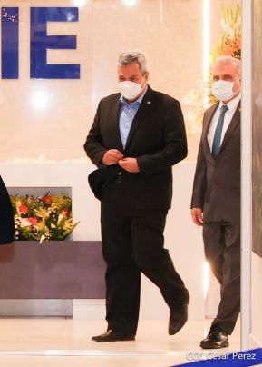 Este es el Edificio del BCIE en Nicaragua