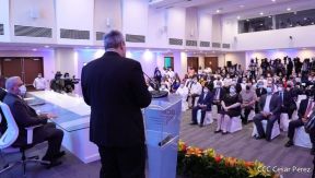 Este es el Edificio del BCIE en Nicaragua