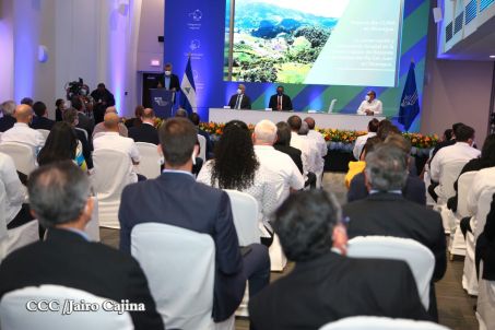 Este es el Edificio del BCIE en Nicaragua