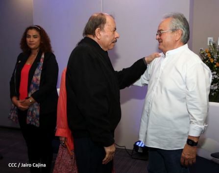 Presidente Daniel y Vicepresidenta Rosario en visita a la sede del BCIE en Managua 