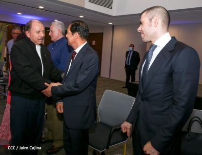Presidente Daniel y Vicepresidenta Rosario en visita a la sede del BCIE en Managua 