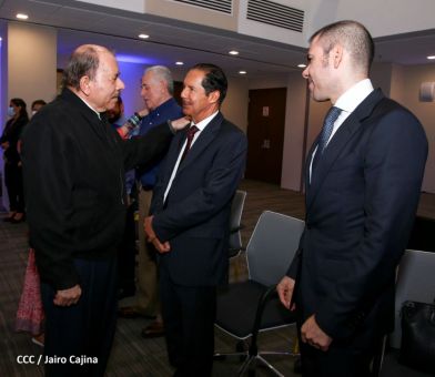 Presidente Daniel y Vicepresidenta Rosario en visita a la sede del BCIE en Managua 