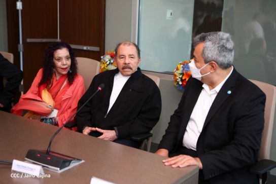 Presidente Daniel y Vicepresidenta Rosario en visita a la sede del BCIE en Managua 