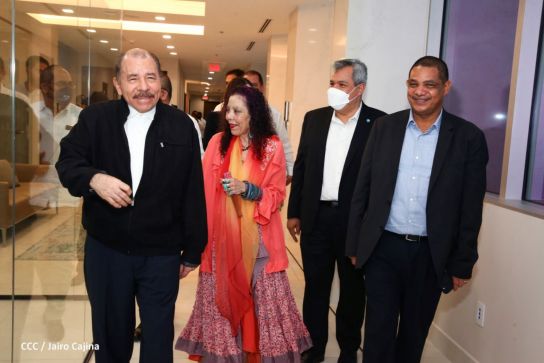 Presidente Daniel y Vicepresidenta Rosario en visita a la sede del BCIE en Managua 