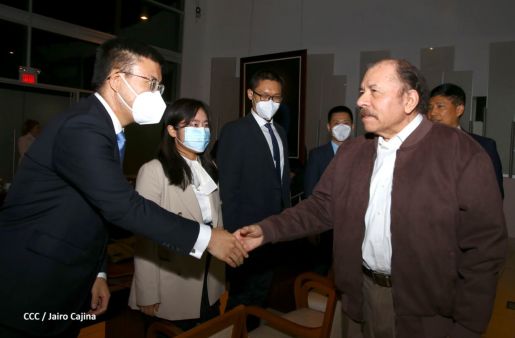 Presidente Daniel Ortega en encuentro con delegación de empresa estatal PowerChina