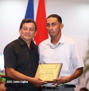 Premio Nacional de Cultura Física 2021