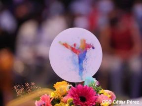 Premio Nacional de Cultura Física 2021