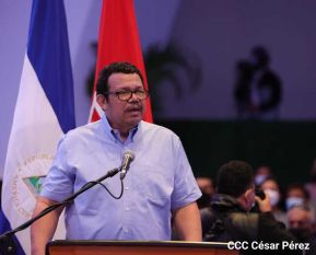 Premio Nacional de Cultura Física 2021