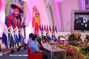 Acto Central del 127 aniversario del natalicio del General Augusto C. Sandino