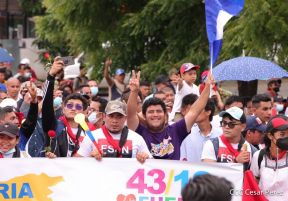 Conmemoración del 43 aniversario de la Gesta Heróica de los Mártires de Batahola