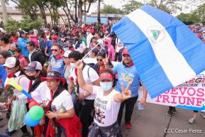 Conmemoración del 43 aniversario de la Gesta Heróica de los Mártires de Batahola