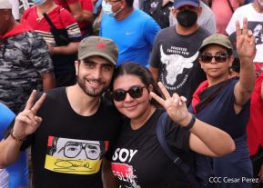 Conmemoración del 43 aniversario de la Gesta Heróica de los Mártires de Batahola