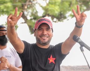 Conmemoración del 43 aniversario de la Gesta Heróica de los Mártires de Batahola