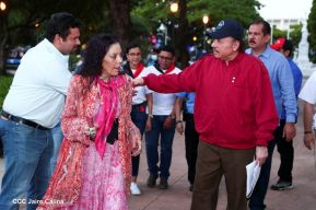 Conmemoración del 86 aniversario del natalicio del Comandante Carlos Fonseca