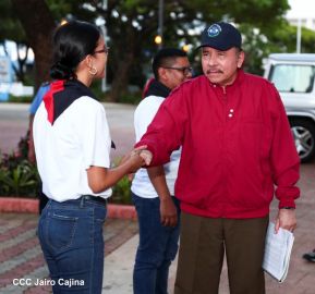 Conmemoración del 86 aniversario del natalicio del Comandante Carlos Fonseca