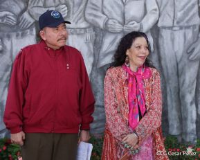 Conmemoración del 86 aniversario del natalicio del Comandante Carlos Fonseca