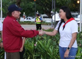 Conmemoración del 86 aniversario del natalicio del Comandante Carlos Fonseca