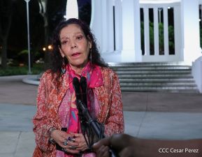 Conmemoración del 86 aniversario del natalicio del Comandante Carlos Fonseca