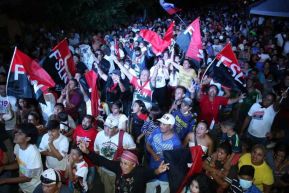 ¡Nicaragua recibe el 43/19 en Fuerza de Victorias!