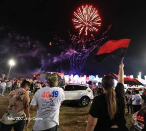 ¡Nicaragua recibe el 43/19 en Fuerza de Victorias!