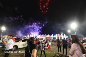 ¡Nicaragua recibe el 43/19 en Fuerza de Victorias!