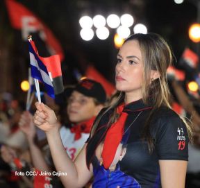 Presidente Daniel Ortega y Compañera Rosario presiden acto del 43/19 de la Revolución Sandinista