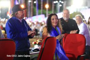Presidente Daniel Ortega y Compañera Rosario presiden acto del 43/19 de la Revolución Sandinista
