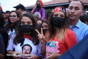 Presidente Daniel Ortega y Compañera Rosario presiden acto del 43/19 de la Revolución Sandinista