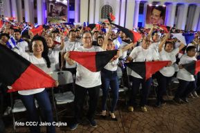 Presidente Daniel Ortega y Compañera Rosario presiden acto del 43/19 de la Revolución Sandinista
