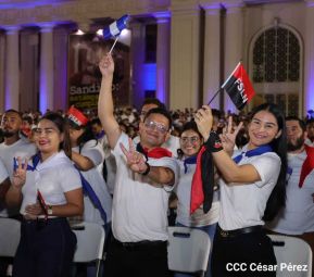 Presidente Daniel Ortega y Compañera Rosario presiden acto del 43/19 de la Revolución Sandinista