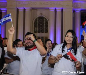 Presidente Daniel Ortega y Compañera Rosario presiden acto del 43/19 de la Revolución Sandinista