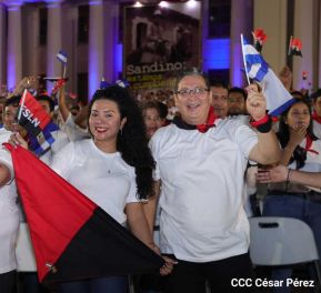 Presidente Daniel Ortega y Compañera Rosario presiden acto del 43/19 de la Revolución Sandinista