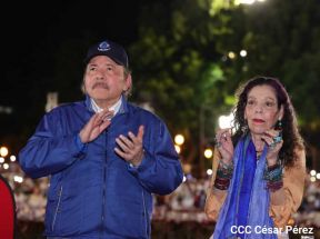 Presidente Daniel Ortega y Compañera Rosario presiden acto del 43/19 de la Revolución Sandinista