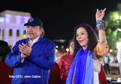 Presidente Daniel Ortega y Compañera Rosario presiden acto del 43/19 de la Revolución Sandinista