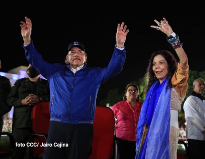 Presidente Daniel Ortega y Compañera Rosario presiden acto del 43/19 de la Revolución Sandinista