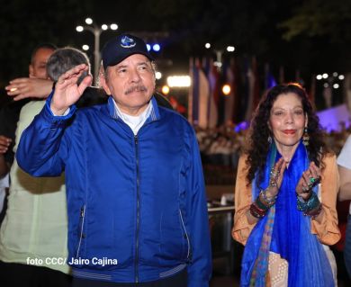 Presidente Daniel Ortega y Compañera Rosario presiden acto del 43/19 de la Revolución Sandinista